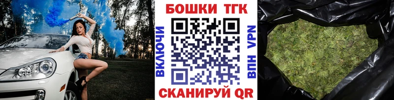 Гашиш Якутск