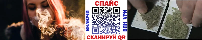 наркота  Якутск  даркнет какой сайт  Бутират BDO 33% 