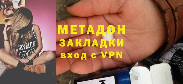 мдпв Абдулино