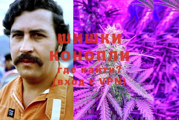 каннабис Алексеевка