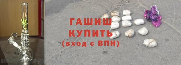таблы Абинск