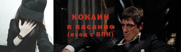 наркотики Алзамай