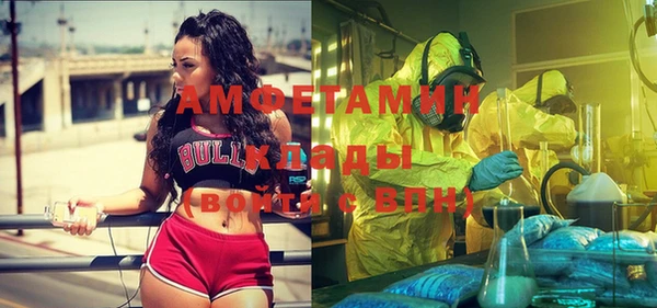таблы Абинск