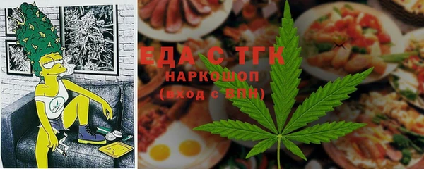 MDMA Premium VHQ Алексин