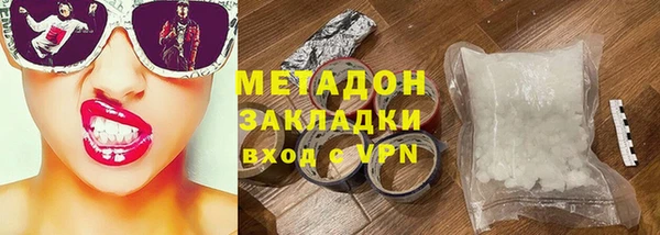 наркотики Алзамай