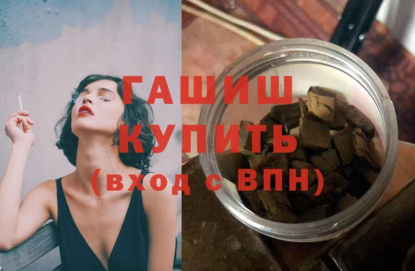 таблы Абинск