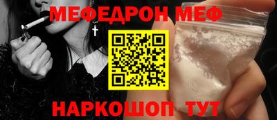 экстази Старая Купавна