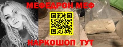 spice Среднеуральск