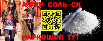 экстази Старая Купавна