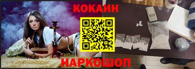 экстази Старая Купавна
