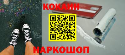 spice Среднеуральск