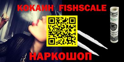 прущая мука Славгород