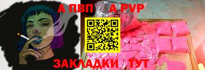 экстази Старая Купавна