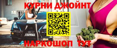 spice Среднеуральск