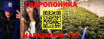 экстази Старая Купавна