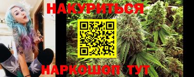 spice Среднеуральск