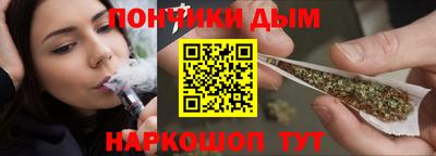 экстази Старая Купавна