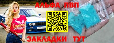 экстази Старая Купавна
