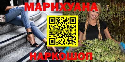 экстази Старая Купавна