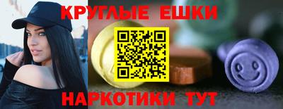 spice Среднеуральск