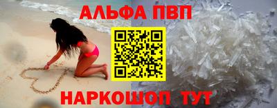 экстази Старая Купавна