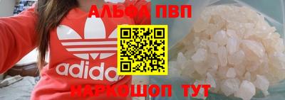 spice Среднеуральск