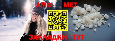 экстази Старая Купавна