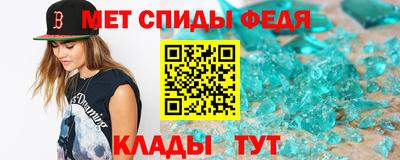 spice Среднеуральск