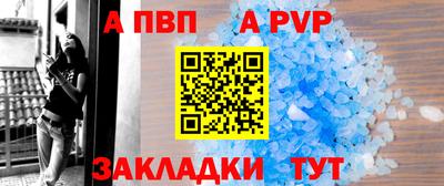spice Среднеуральск