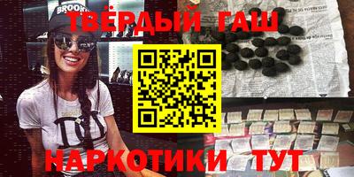 spice Среднеуральск