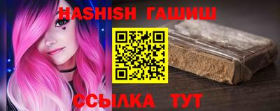 экстази Старая Купавна