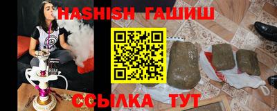 экстази Старая Купавна