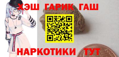 экстази Старая Купавна