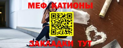 spice Среднеуральск