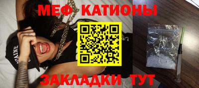 прущая мука Славгород