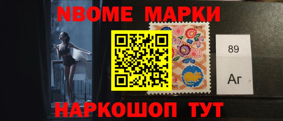 LSD-25 экстази кислота  Вход с VPN  Якутск  Лсд 25 экстази ecstasy 