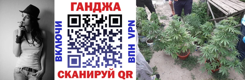 Бошки Шишки OG Kush  где найти наркотики  Якутск 